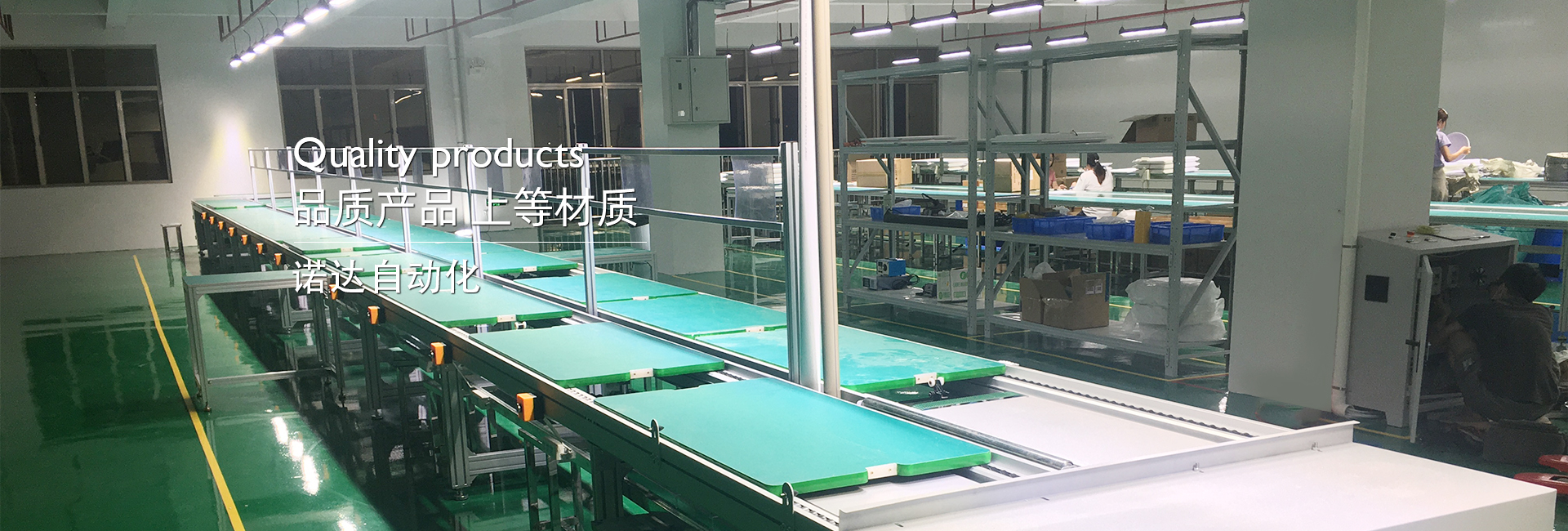 奥科新材料1688资料库