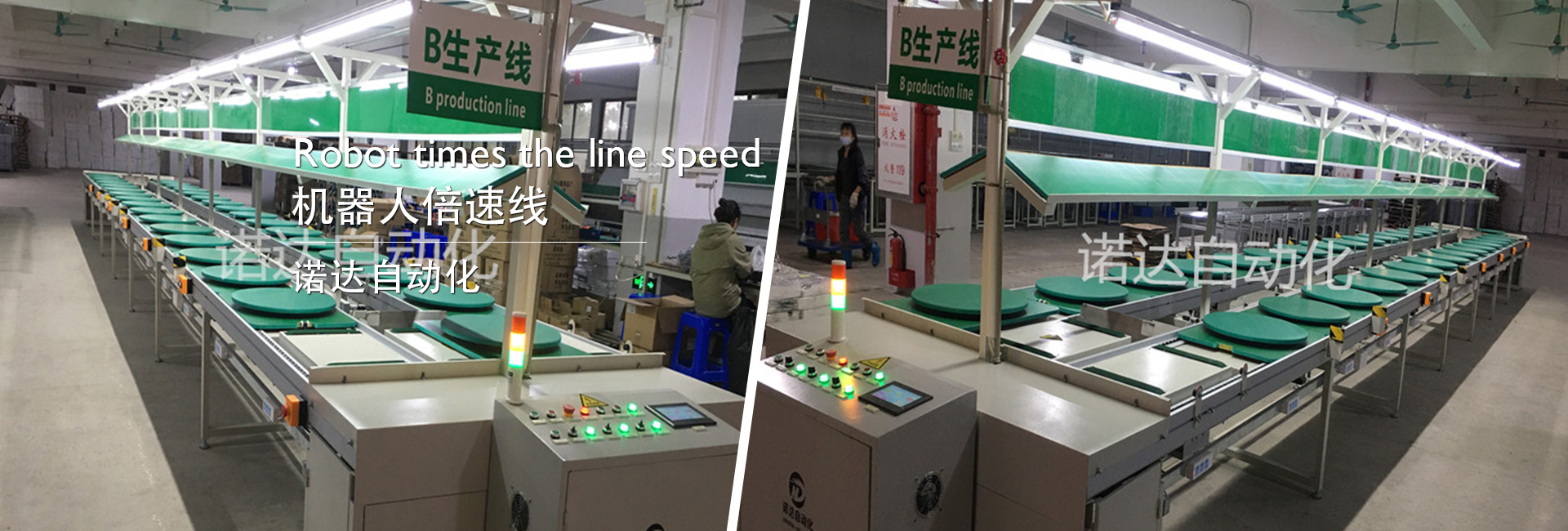 奥科新材料1688资料库