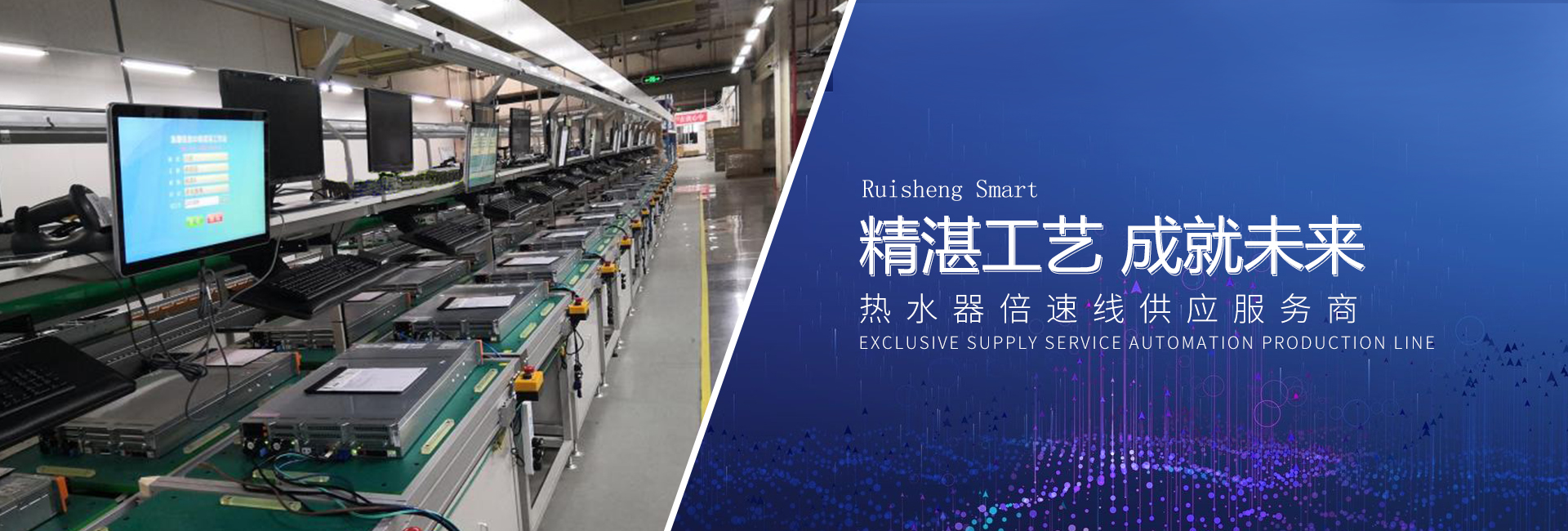 奥科新材料1688资料库