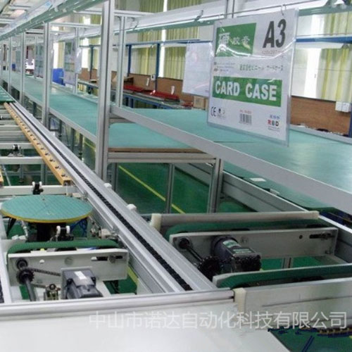 电器倍速链 电器倍速链